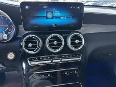 Mercedes-Benz GLC 260 L 4MATIC Dynamic - ფოტო 8