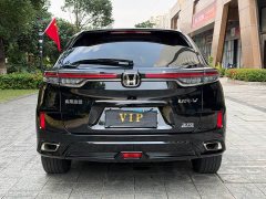 Honda UR-V 2020 370TURBO 2WD Elegant Edition - ფოტო 15