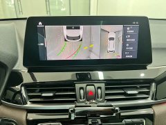 BMW X1 sDrive20Li Fashion Edition - ფოტო 7