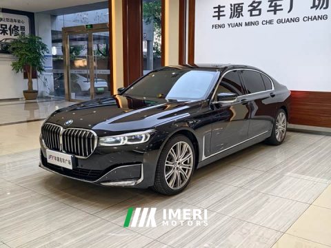 2021 BMW 7 Series 740Li xDrive Executive Luxury Package - ავტომობილი ჩინეთიდან