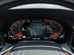 BMW 7 Series 740Li xDrive Executive Luxury Package - ფოტო 17