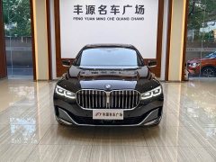 BMW 7 Series 740Li xDrive Executive Luxury Package - ფოტო 2