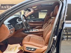 BMW 7 Series 740Li xDrive Executive Luxury Package - ფოტო 5