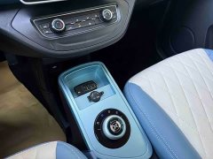 Huachen Xinri i03 318km 31.45kWh - photo 11