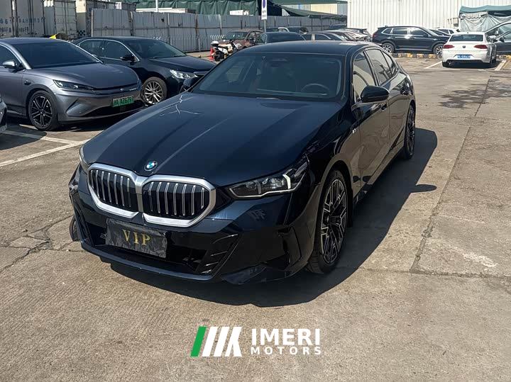 BMW 5 Series 530Li Luxury M Sport Package