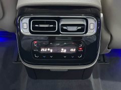 Mercedes-Benz S-Class S 400 L Luxury - ფოტო 15