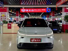 Toyota Platinum Smart 3X 2025 520 Pro Lidar Edition - ფოტო 2