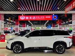 Toyota Platinum Smart 3X 2025 520 Pro Lidar Edition - ფოტო 5