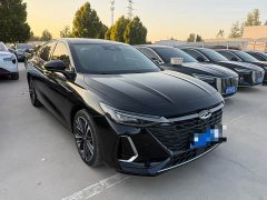 Chery Arrizo 8 High-Performance Edition 2.0T DCT - ფოტო 3