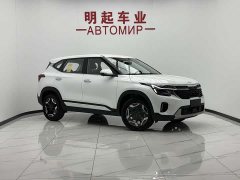 Kia Situs 1.5L IVT Luxury Comfort Edition - ფოტო 2