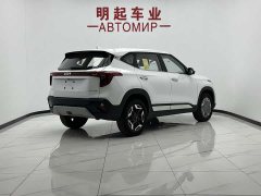 Kia Situs 1.5L IVT Luxury Comfort Edition - ფოტო 8