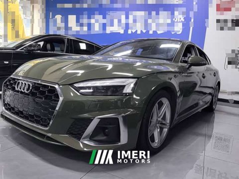 2021 Audi A5 (Imported) Sportback 40 TFSI Fashion Elegant - ავტომობილი ჩინეთიდან