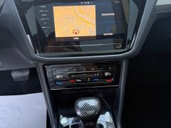 Volkswagen Tiguan L Plug-in Hybrid 430PHEV Plug-in Hybrid Premier Edition - ფოტო 11