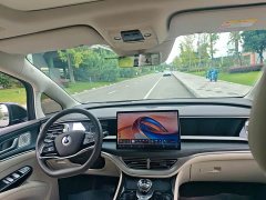 Denza BYD Denza D9 DM-i 980 Four-Wheel Drive Premium - ფოტო 17