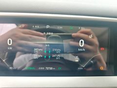 Denza BYD Denza D9 DM-i 980 Four-Wheel Drive Premium - ფოტო 19