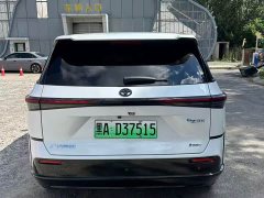 Toyota Platinum Smart 3X 520 Pro - ფოტო 3