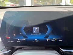 BMW iX1 eDrive25L X Design Package - ფოტო 12