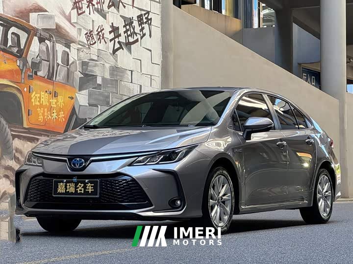 Toyota Corolla 1.8L Smart Hybrid Dual Engine Elite - ავტომობილი ჩინეთიდან