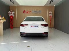 Audi A4L 40 TFSI Luxury Dynamic - ფოტო 10