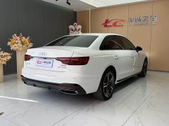 Audi A4L 40 TFSI Luxury Dynamic - ფოტო 11