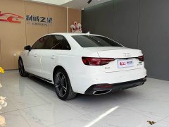 Audi A4L 40 TFSI Luxury Dynamic - ფოტო 9