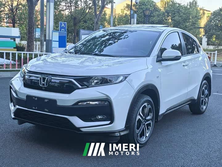 Honda XR-V 2021 1.5L CVT Comfort - ავტომობილი ჩინეთიდან