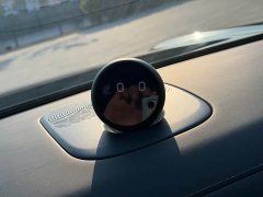 NIO ES8 2026 Six-Seat Executive Signature Edition - ფოტო 12