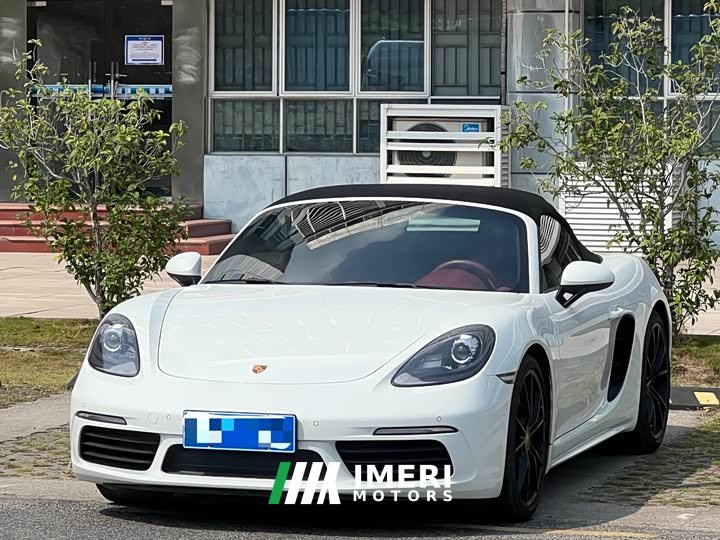 Porsche 718 2023 Boxster Style Edition 2.0T - ავტომობილი ჩინეთიდან