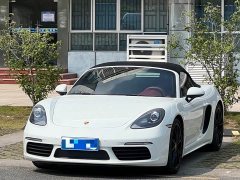 Porsche 718 2023 Boxster Style Edition 2.0T - ფოტო 1