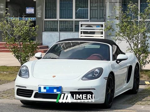 2024 Porsche 718 2023 Boxster Style Edition 2.0T - ავტომობილი ჩინეთიდან