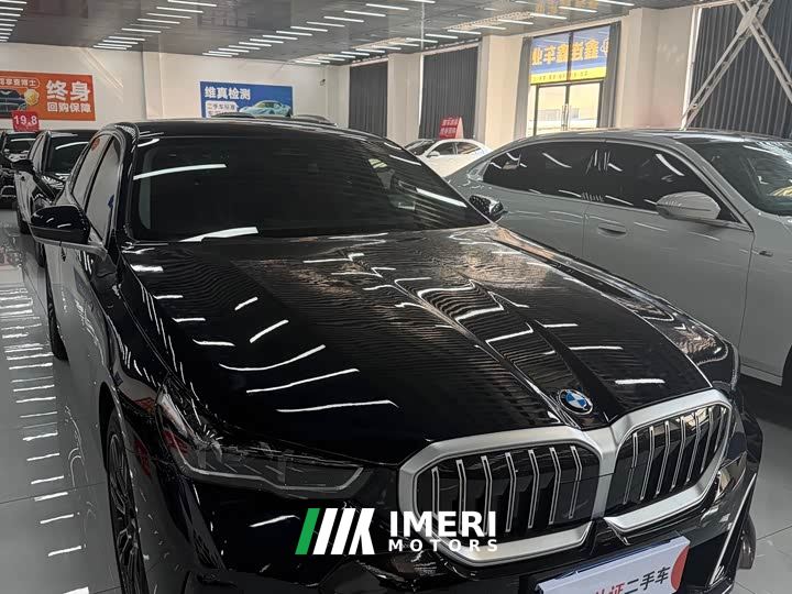 BMW 5 Series 530Li Premier M Sport Package