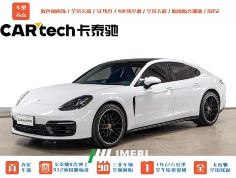 2022 Porsche Panamera 2023 Panamera 2.9T - ავტომობილი ჩინეთიდან