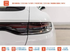 Porsche Panamera 2023 Panamera 2.9T - ფოტო 10