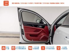 Porsche Panamera 2023 Panamera 2.9T - ფოტო 11
