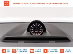 Porsche Panamera 2023 Panamera 2.9T - ფოტო 17