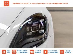 Porsche Panamera 2023 Panamera 2.9T - ფოტო 3