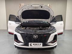 Changan CS75PLUS 2022 2.0T Automatic Navigation Edition - ფოტო 14