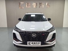 Changan CS75PLUS 2022 2.0T Automatic Navigation Edition - ფოტო 2