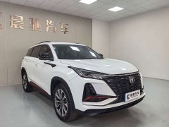 Changan CS75PLUS 2022 2.0T Automatic Navigation Edition - ფოტო 3