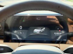 Leapmotor Leapo C11 2024 Pure Electric 580 Premium Edition - ფოტო 8