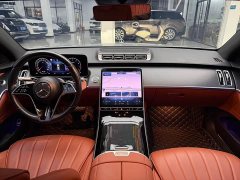 Mercedes-Benz S-Class S 400 L Luxury - ფოტო 10