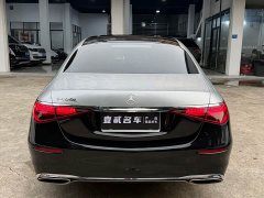 Mercedes-Benz S-Class S 400 L Luxury - ფოტო 18
