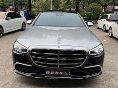 Mercedes-Benz S-Class S 400 L Luxury - ფოტო 2