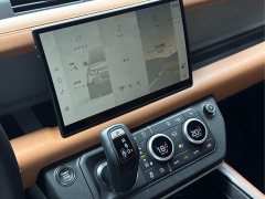 Land Rover Defender 110 3.0T P400 X-DYNAMIC HSE - ფოტო 8