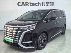 Denza BYD Denza D9 2022 DM-i 970 AWD Premium Edition - ფოტო 1
