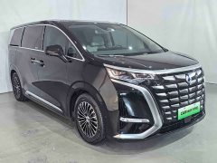 Denza BYD Denza D9 2022 DM-i 970 AWD Premium Edition - ფოტო 3