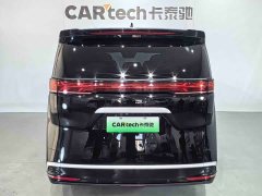 Denza BYD Denza D9 2022 DM-i 970 AWD Premium Edition - ფოტო 8