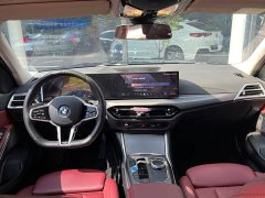 BMW i3 eDrive 35 L - ფოტო 10