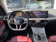 BMW i3 eDrive 35 L - ფოტო 11