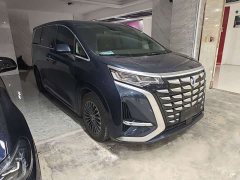 Denza BYD Denza D9 2022 DM-i 1040 Premium - ფოტო 3